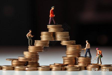 为什么现在越想赚钱越赚不到钱呢? - 知乎