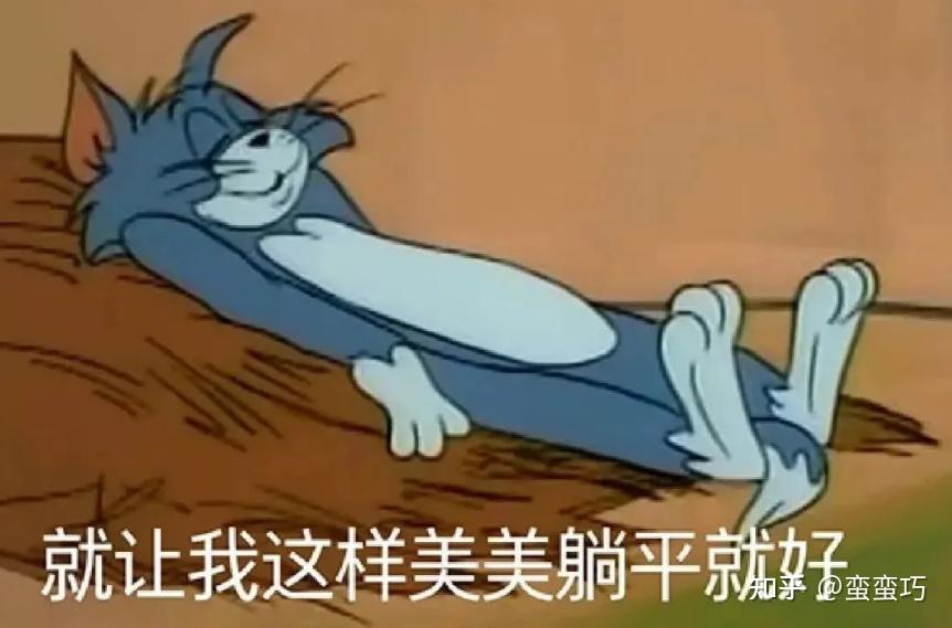 【打工人懒人清洁神器——除螨仪】除螨仪有用吗?用了一个月我有话想说丨买除螨仪之前一定要知道这些丨友望让我开春不再焦虑丨除螨仪推荐丨除螨仪是不是智商税?丨2026除螨仪终极选购指南