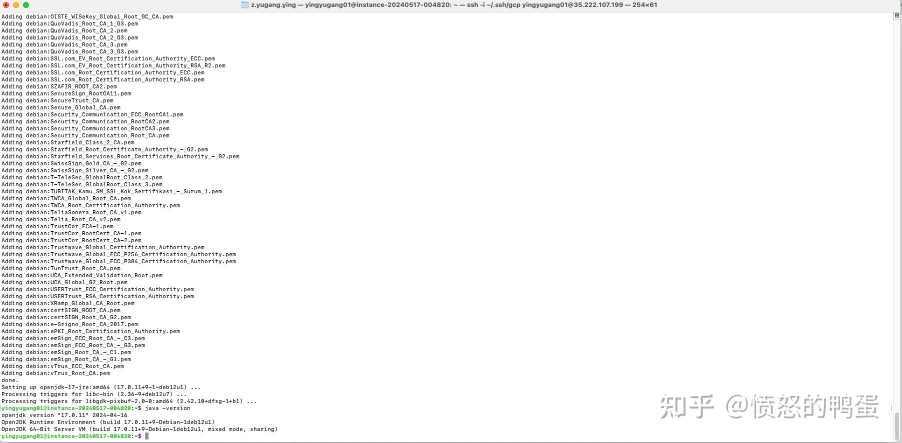 Unity GCP Jenkins unity gcp jenkins