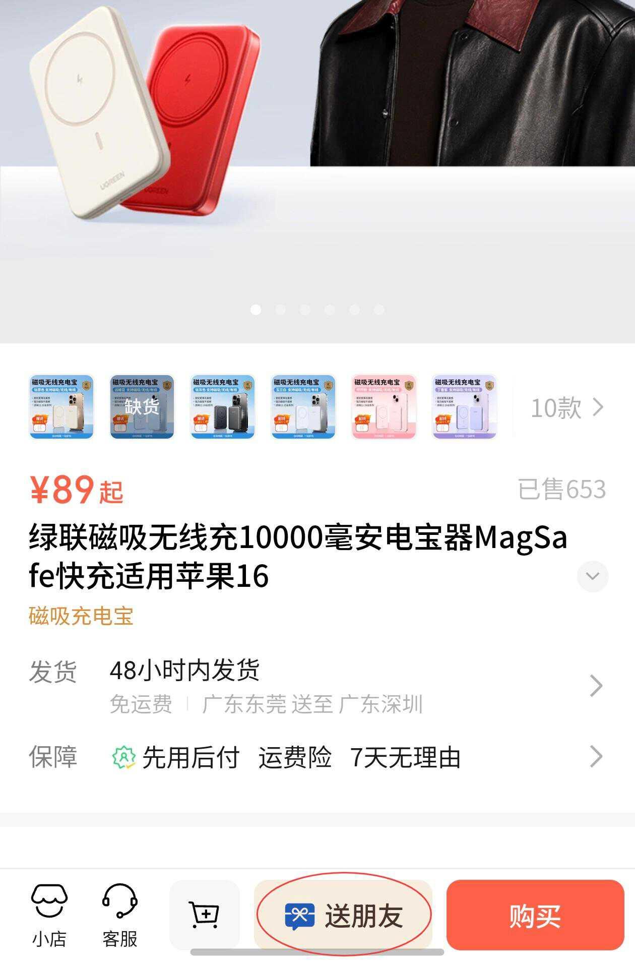 296 天破1.4 万件！绿联微信小店最畅销的十款数码配件- 知乎