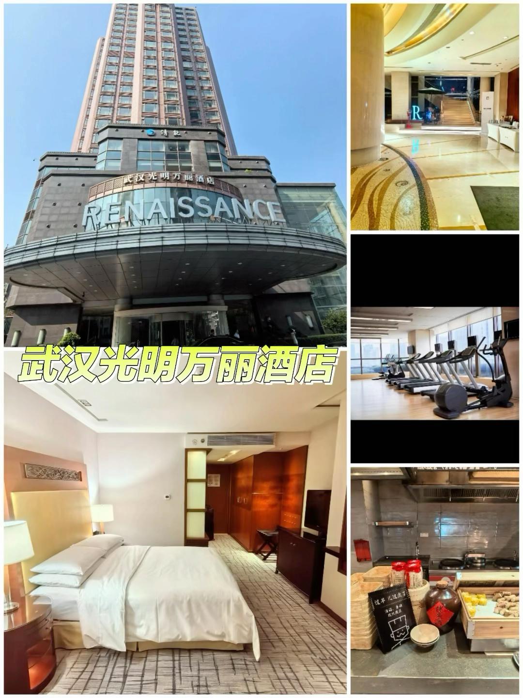 武汉高端酒店天花板合集 8家万豪系+希尔顿,商旅度假不踩雷 - 知乎