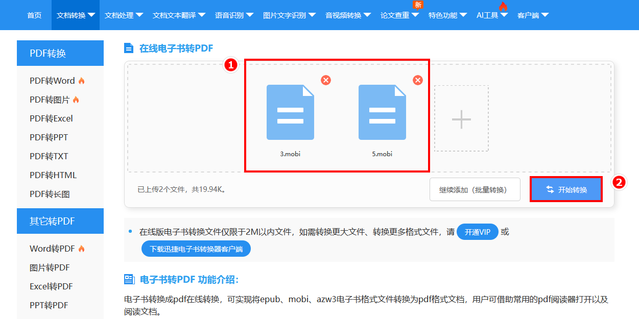 高尔夫和polo两个车的区别是什么 知乎