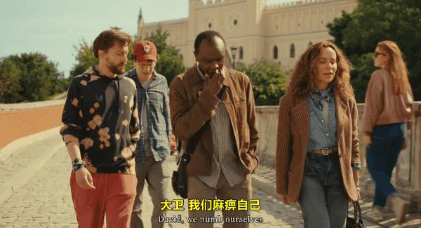 《真正的痛苦》烂番茄96%,开年必看佳作!