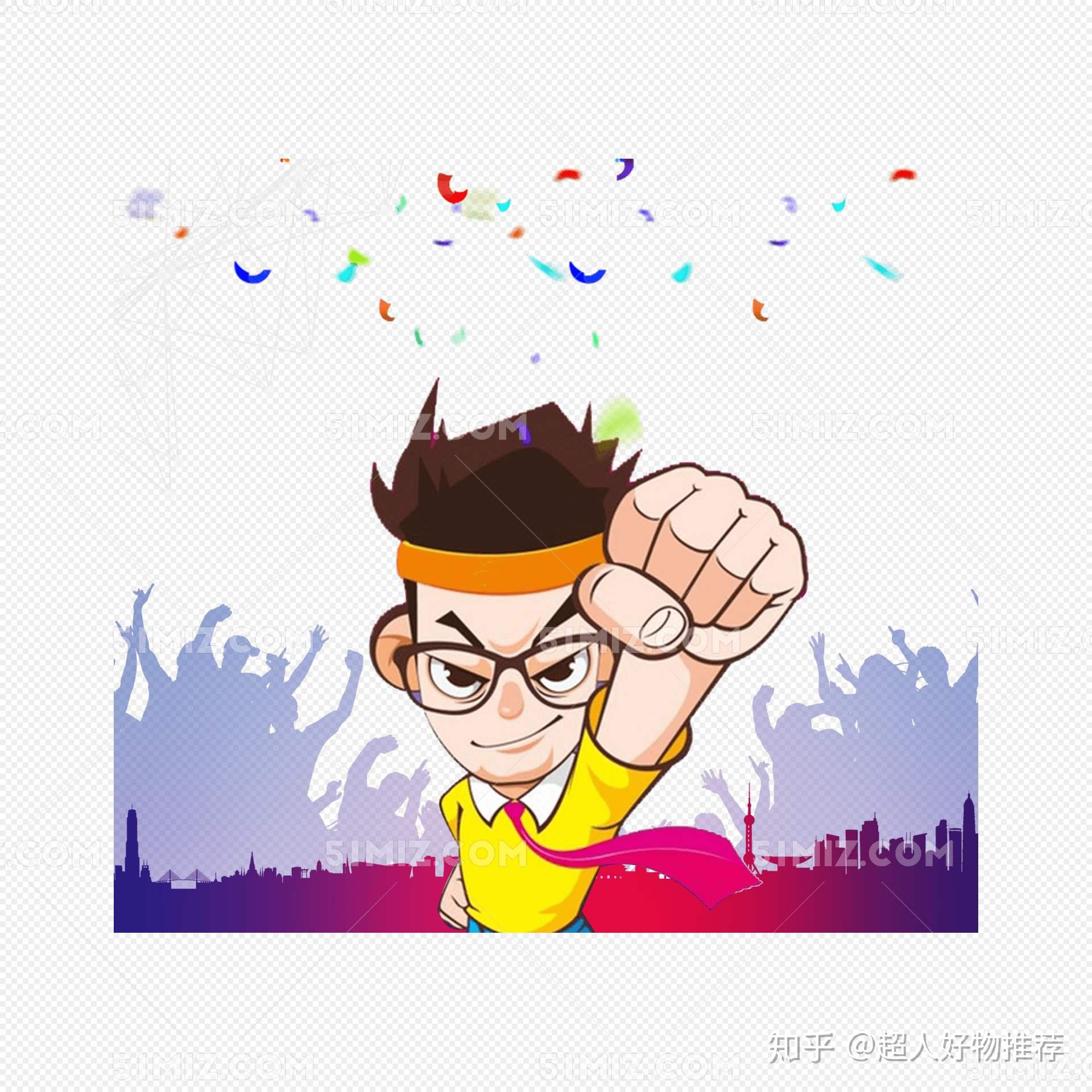 生活没有动力是一种病吗?如何能让自己有冲劲? - 知乎