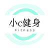 小c健身