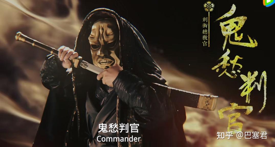 如何评价冯绍峰,金晨主演的悬疑动作片《青面修罗》? - 知乎