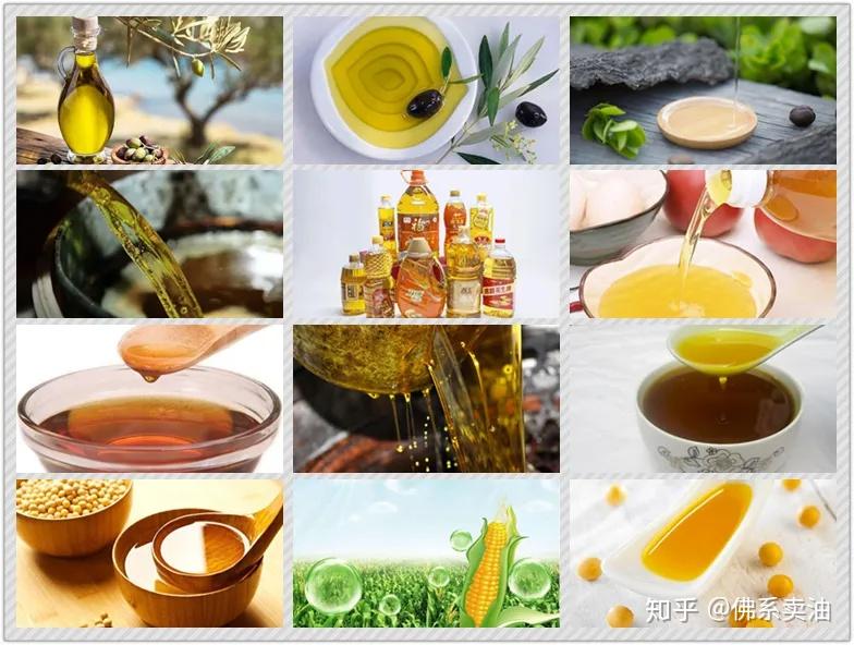 食用油哪种好?请看家庭食用油排行榜! - 知乎