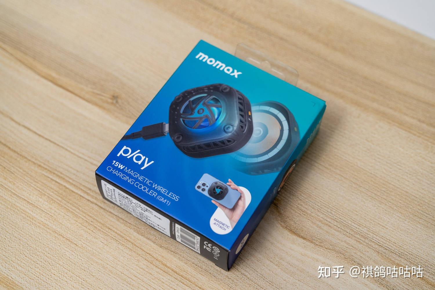 苹果手机使用散热器会损伤手机吗