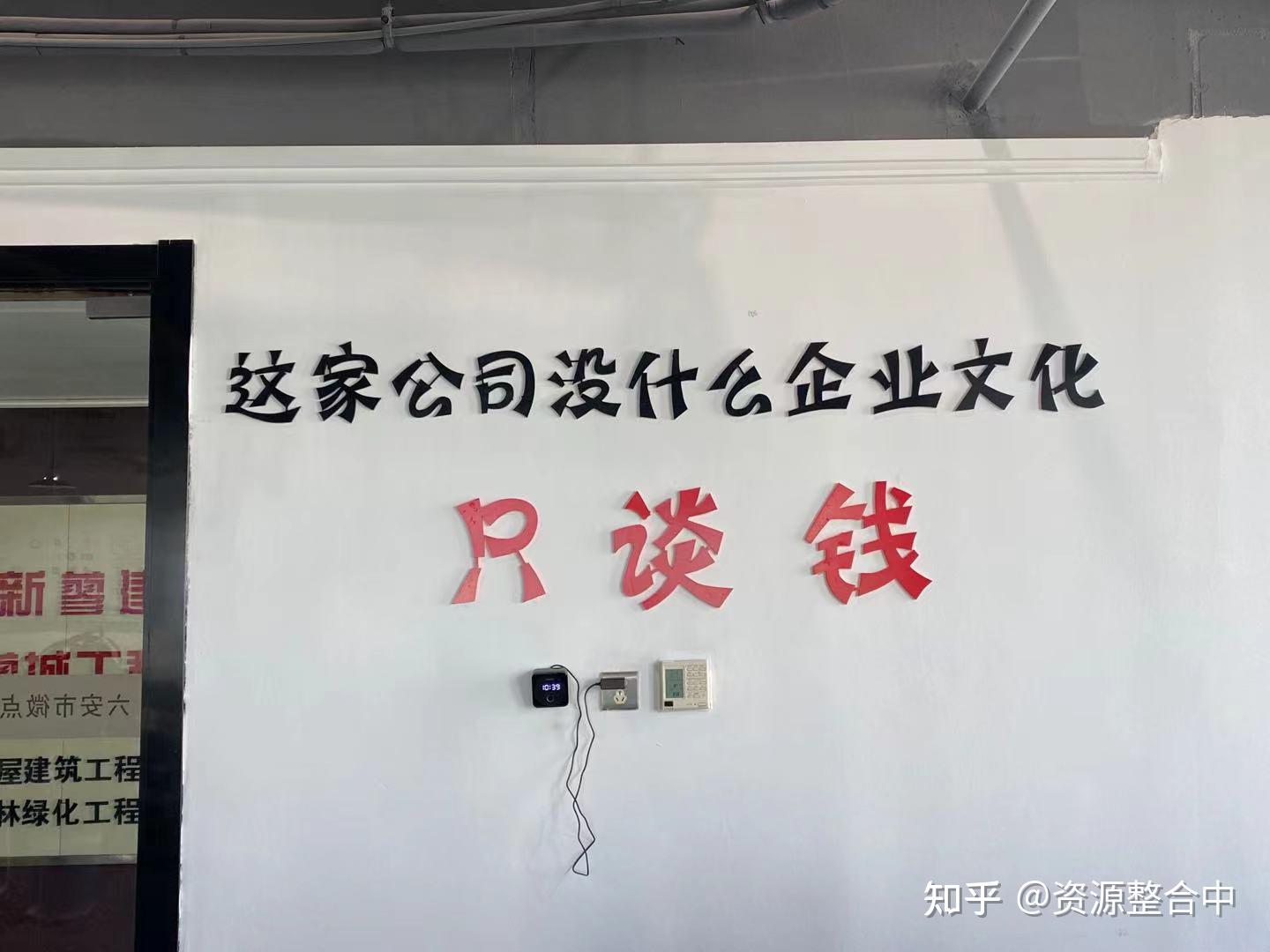 10万的创业项目是什么(10万的创业项目是什么项目)