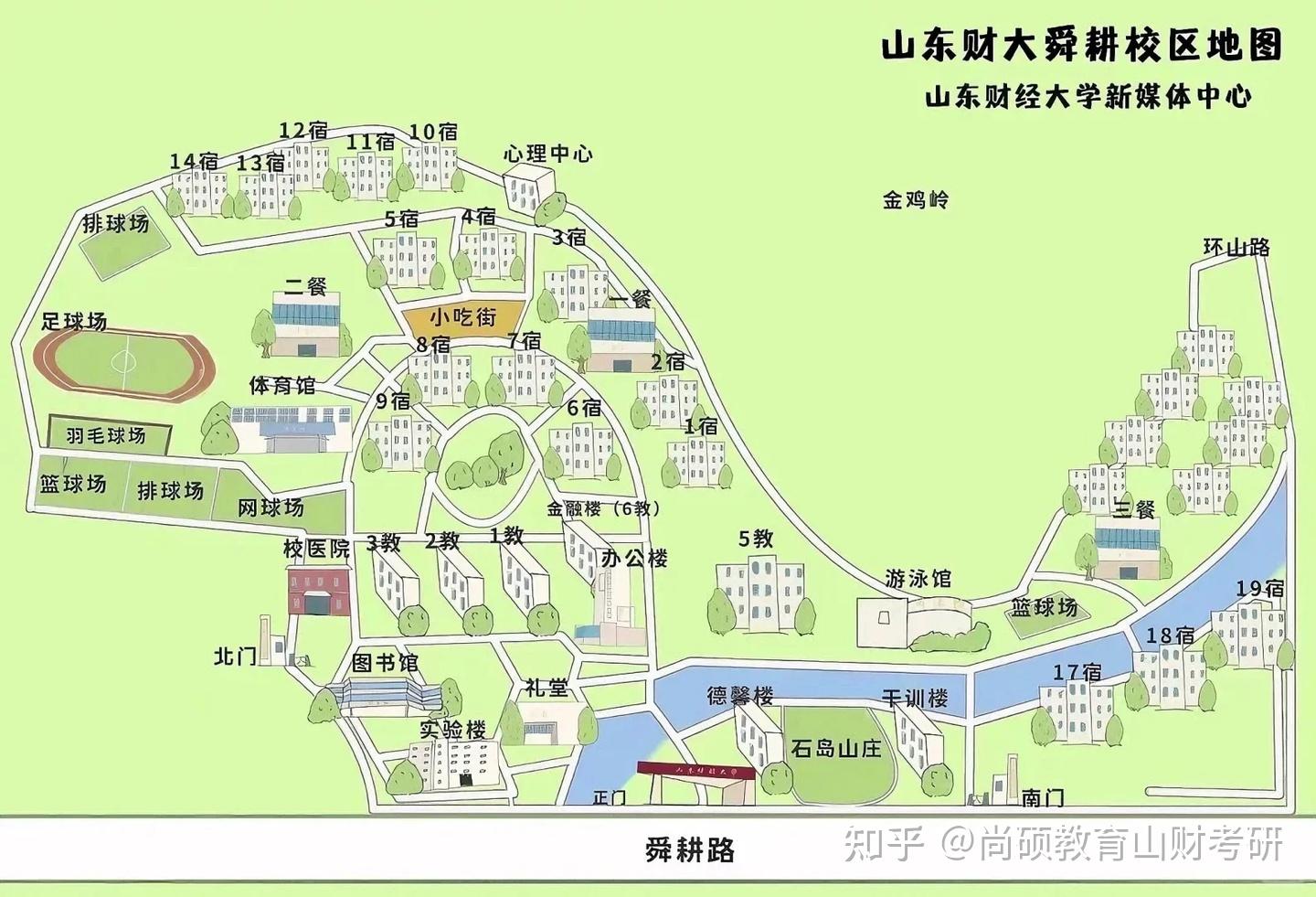 有没有校区图?