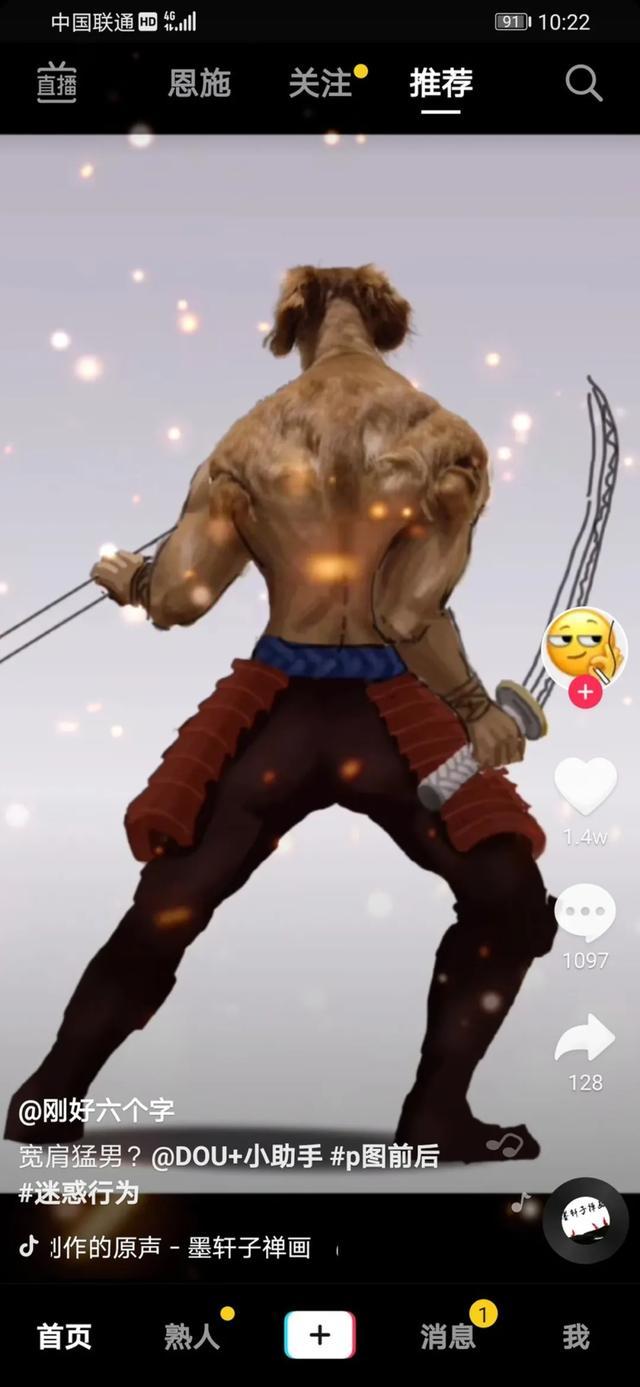 狗狗拥有超厚实后背肌肉？网友知道真相后创意大爆发，疯狂改图？ - 知乎