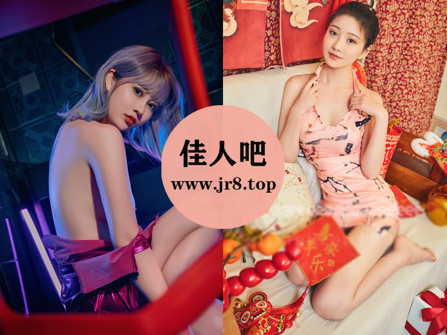 网红美女模特年年Nnian(真爱版)写真合集下载&汇总[128套-35.7G]-第3张-佳人吧写真资源合集下载