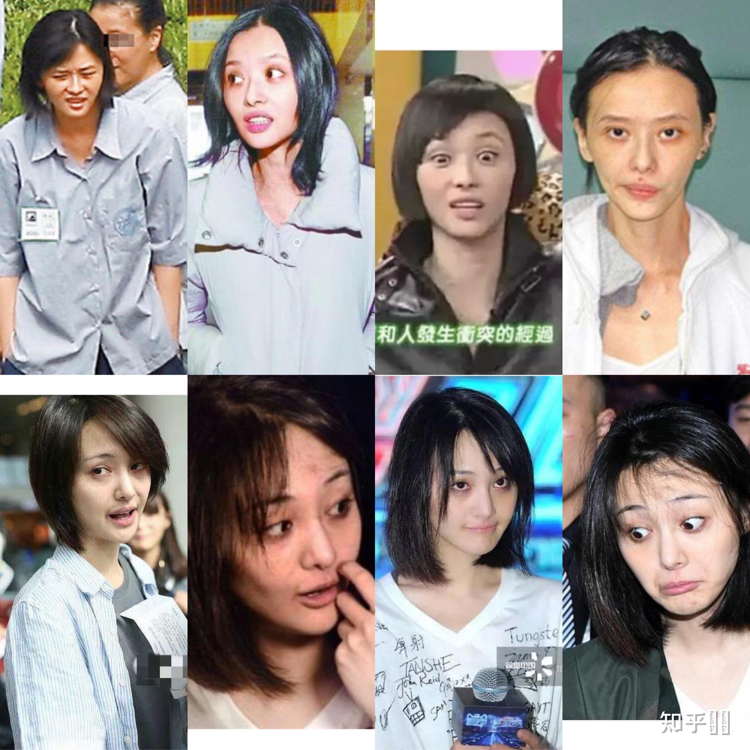 郑爽熊本熊事件,怀疑郑爽xd,是真的吗? - 知乎