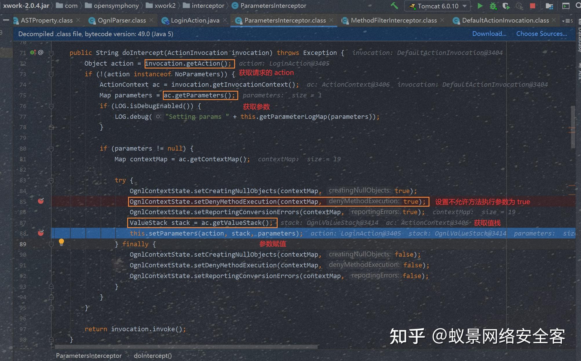 struts2下载，struts2下载中文文件