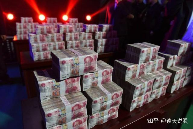 市场突然多了10亿现金会怎样? - 知乎