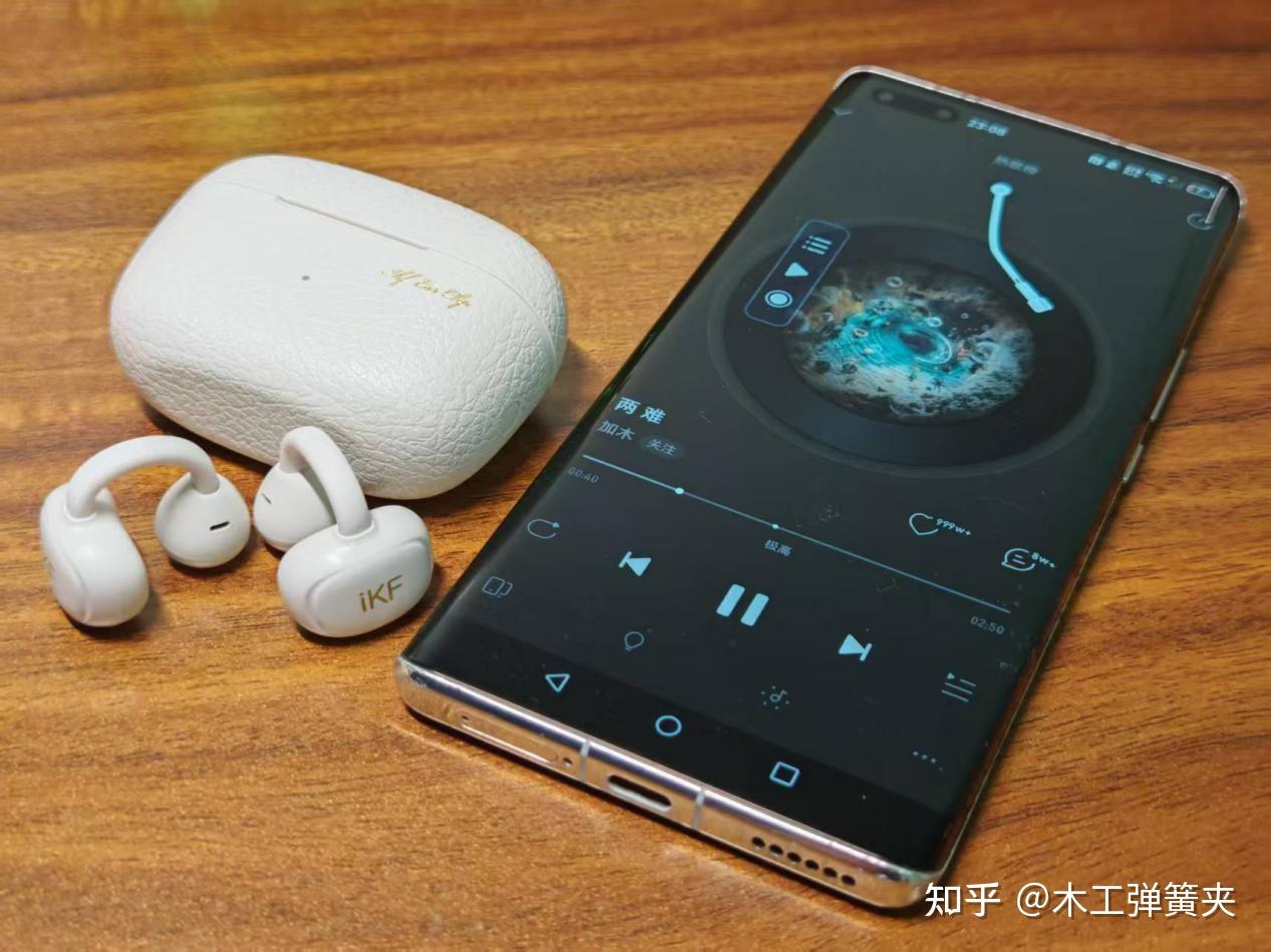 戴了一周iKF Ear Clip，终于不再让耳朵疼了- 知乎