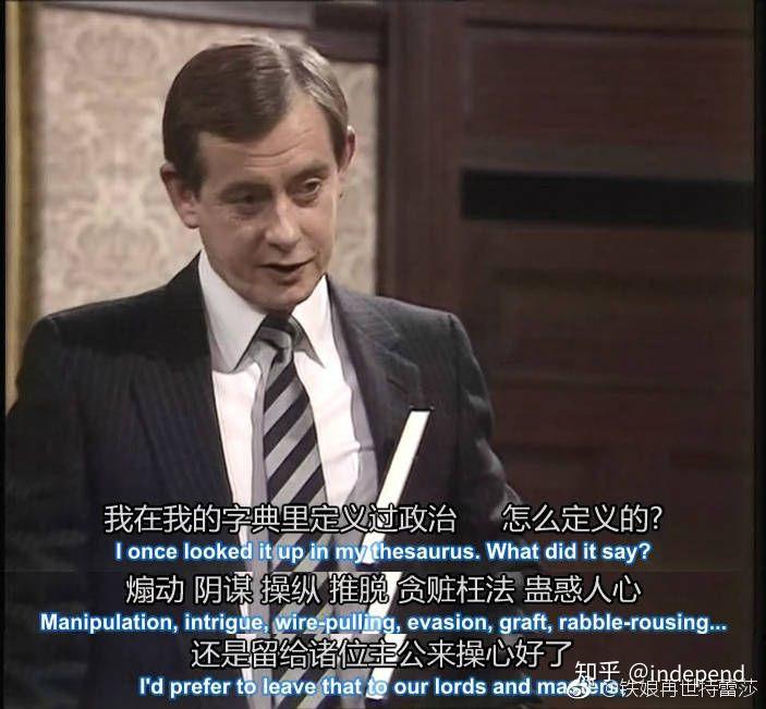 有没有关于政治的表情包啊,跪求? - 知乎