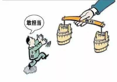 常怀愧疚之心,更要担无愧使命之责 - 知乎