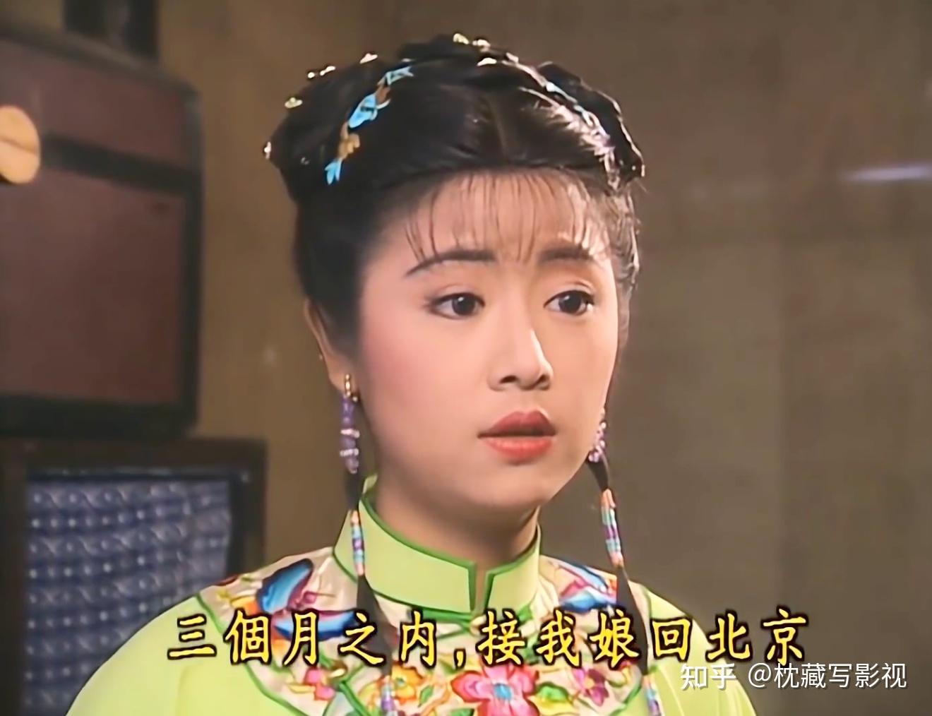 《还珠格格》：夏雨荷为什么自己不去找皇上，而让紫薇去？ - 知乎