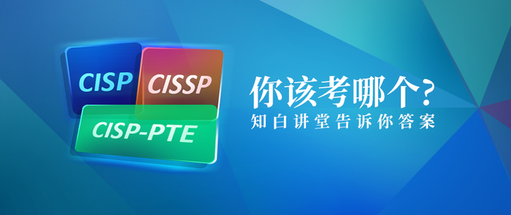 中国企业出海或境内外同时上市公司可持续发展信息或ESG信息披露难点 金杜律师事务所
