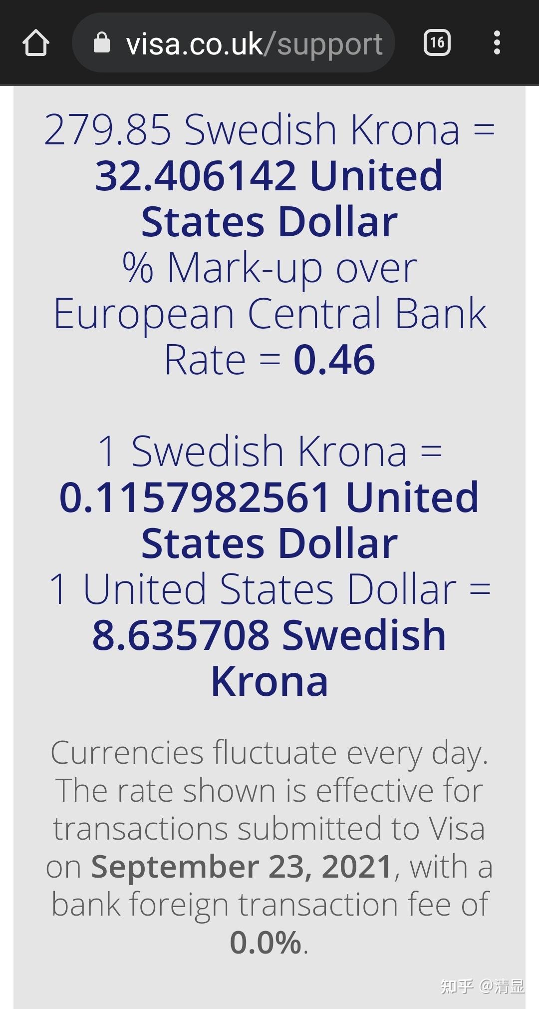 2021年9月，PayPal汇率折算坑很难避免- 知乎