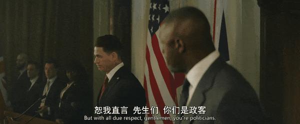 《国家元首》限制级动作爽片,高燃炸裂!