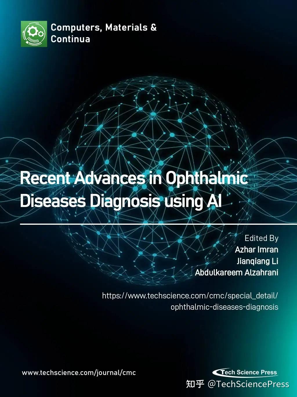 CMC特刊推荐丨人工智能在眼科疾病诊断中的应用进展- 知乎