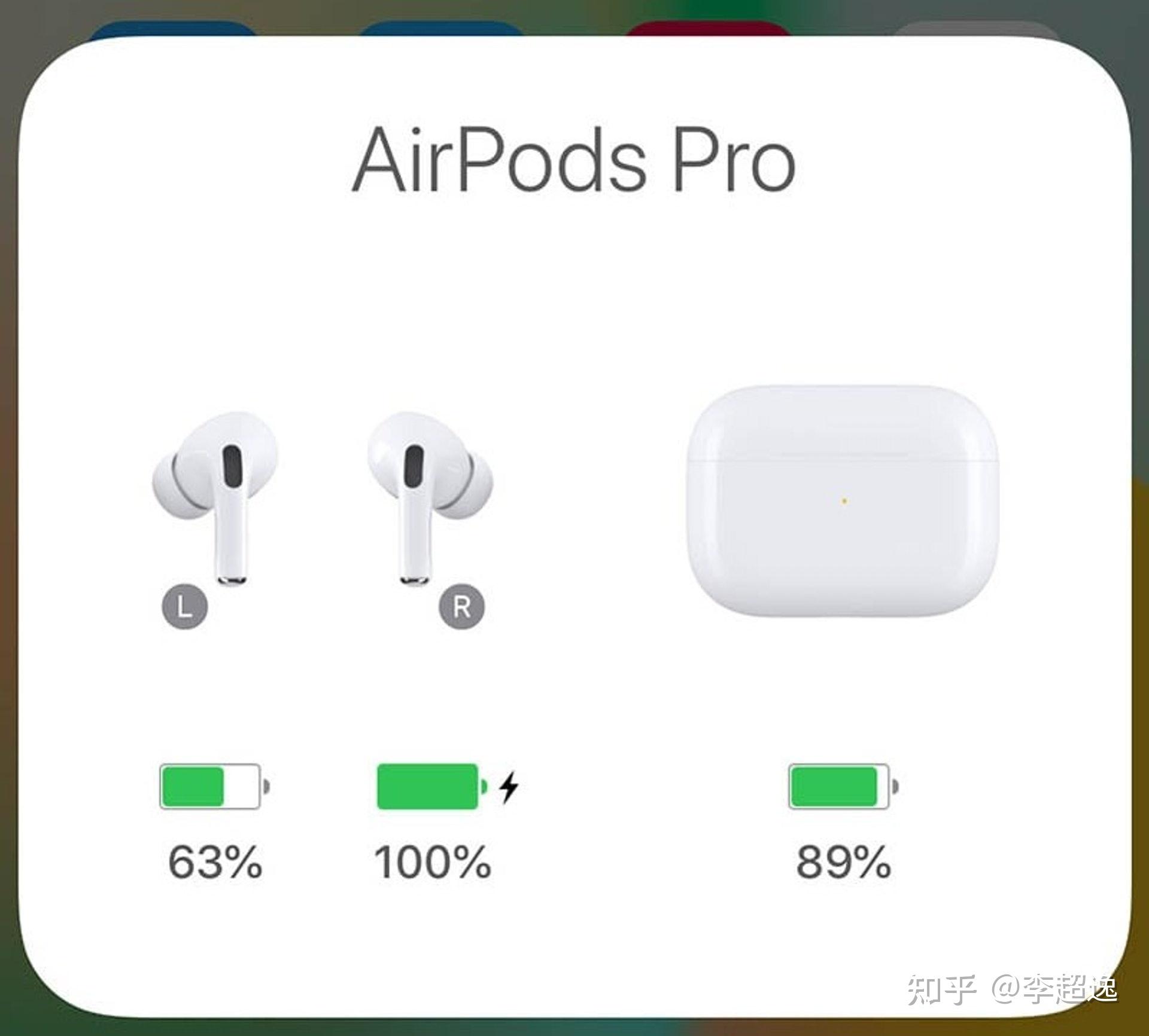 airpodspro充电盒充电的时候后指示灯什么状态不是常亮吗