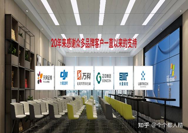 深圳设计公司有哪些?-设计工作室排名前十强 - 知乎