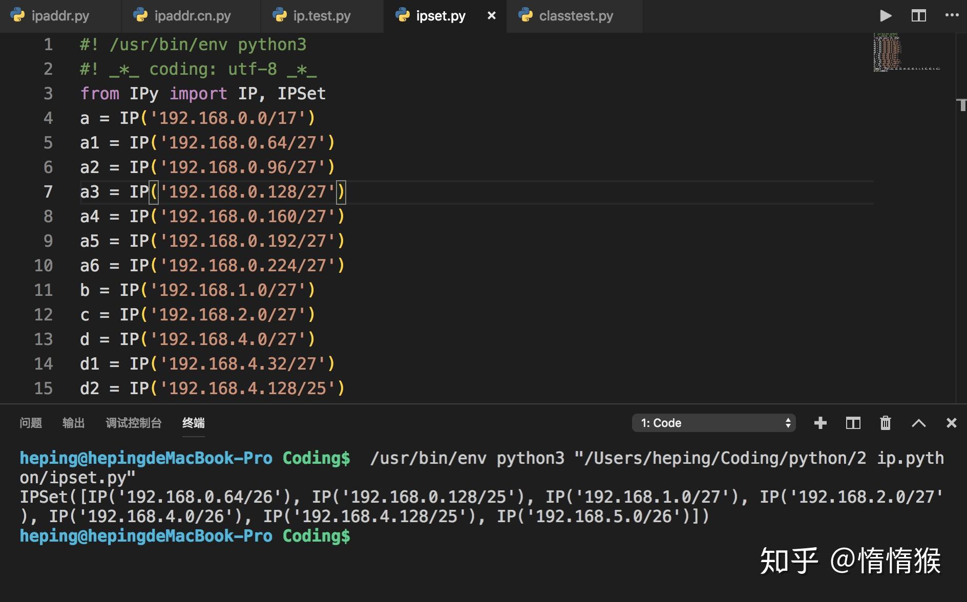 网络工程师学Python——处理IP地址的利器 IPy - 知乎