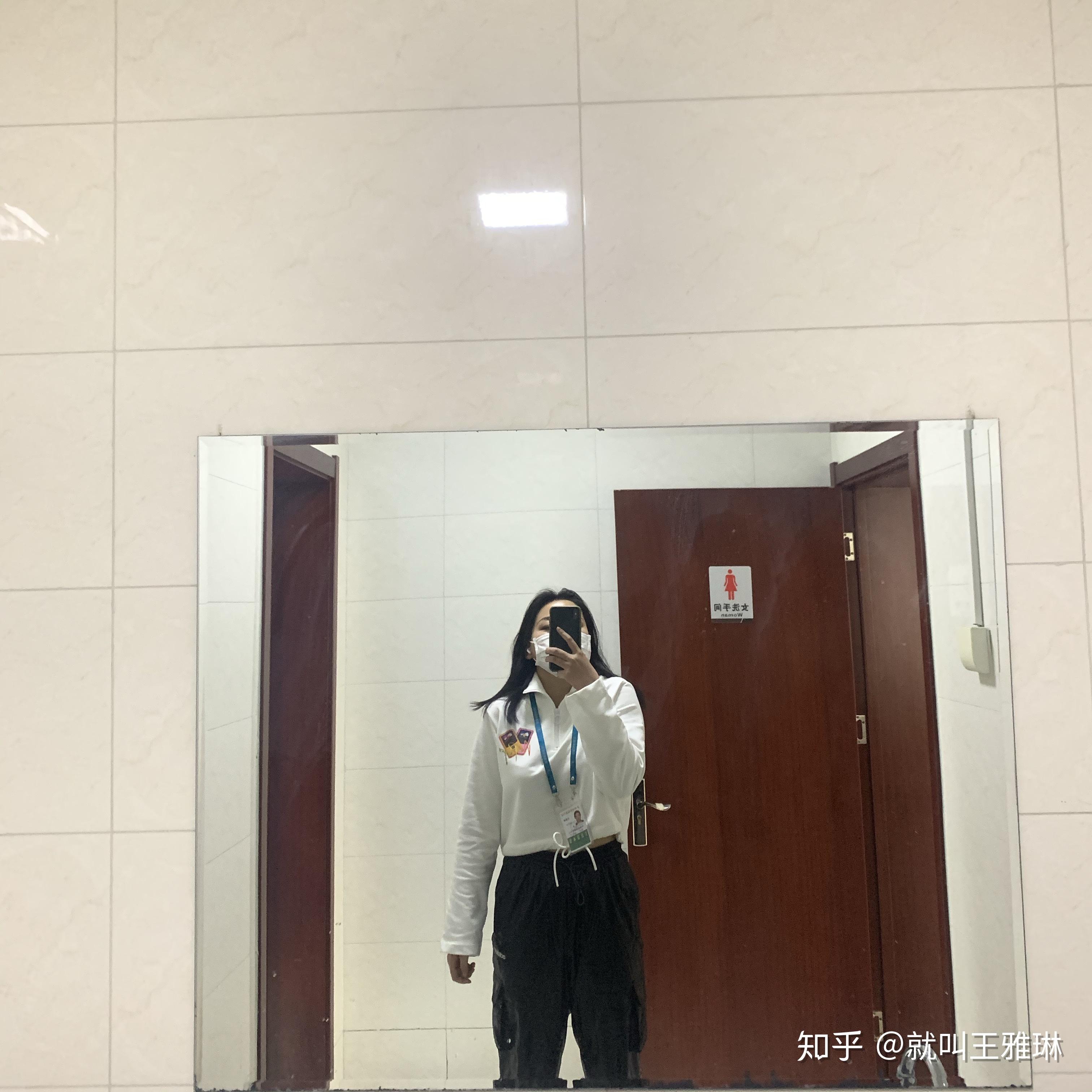 女生一米七140斤是个什么概念