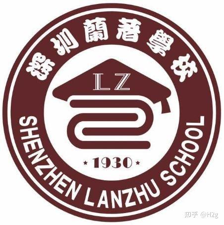 求问这个是深圳哪个高中的校徽呀?