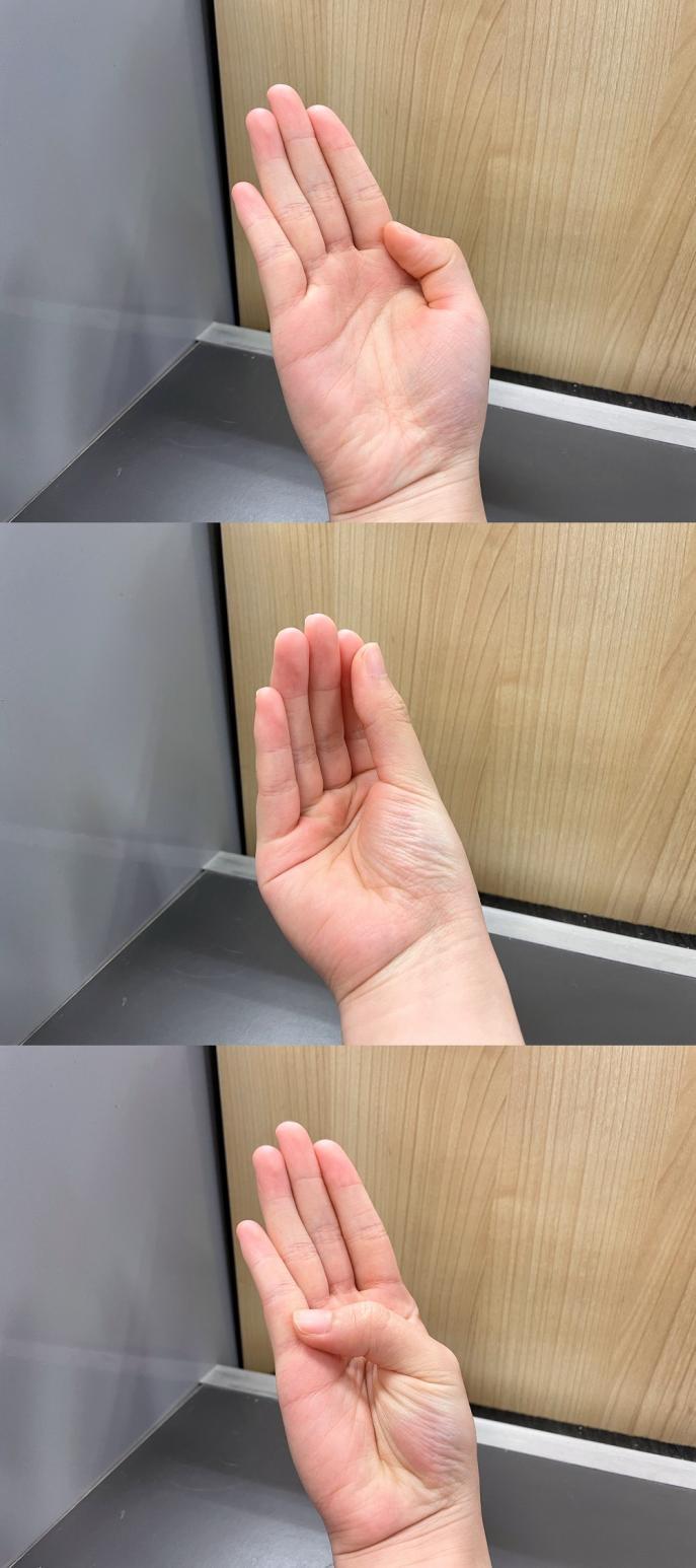 什么是鼠标手有什么好的建议可以缓解