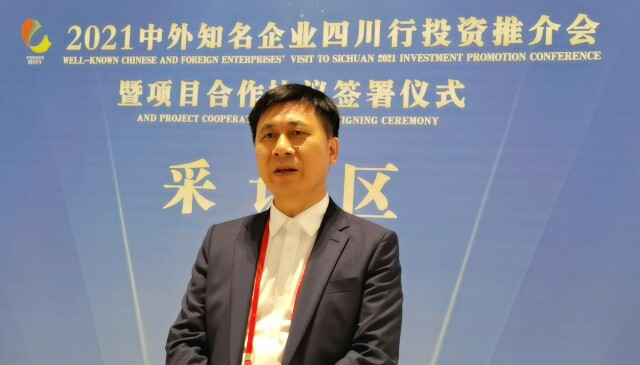 振烨国际集团董事局主席林烨:投资四川,是企业的明智选择 - 知乎