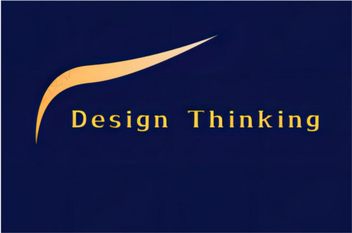 关于设计思维，你需要知道的那些事儿 - 知乎