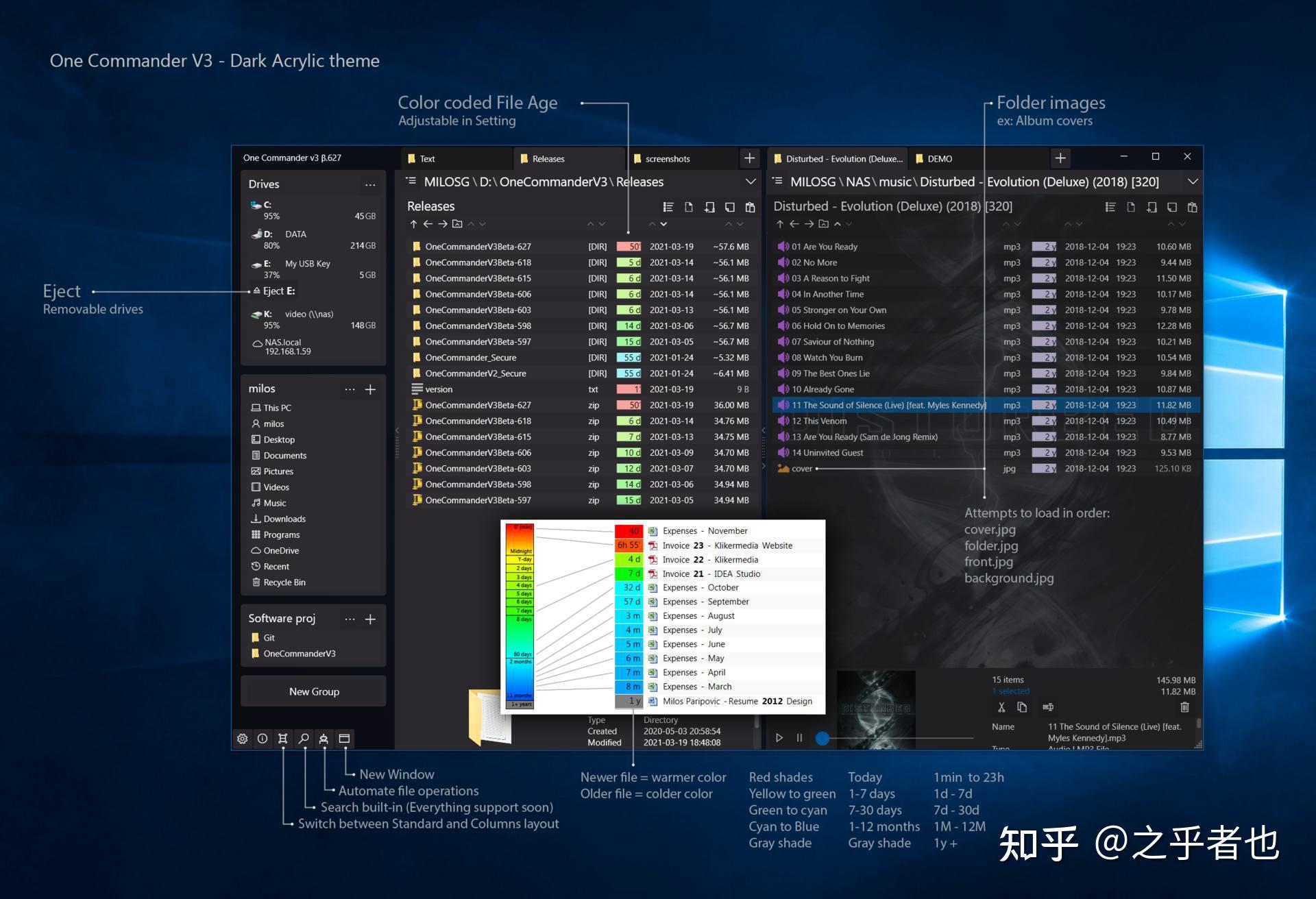 推荐4个Windows最佳文件管理神器 - 知乎