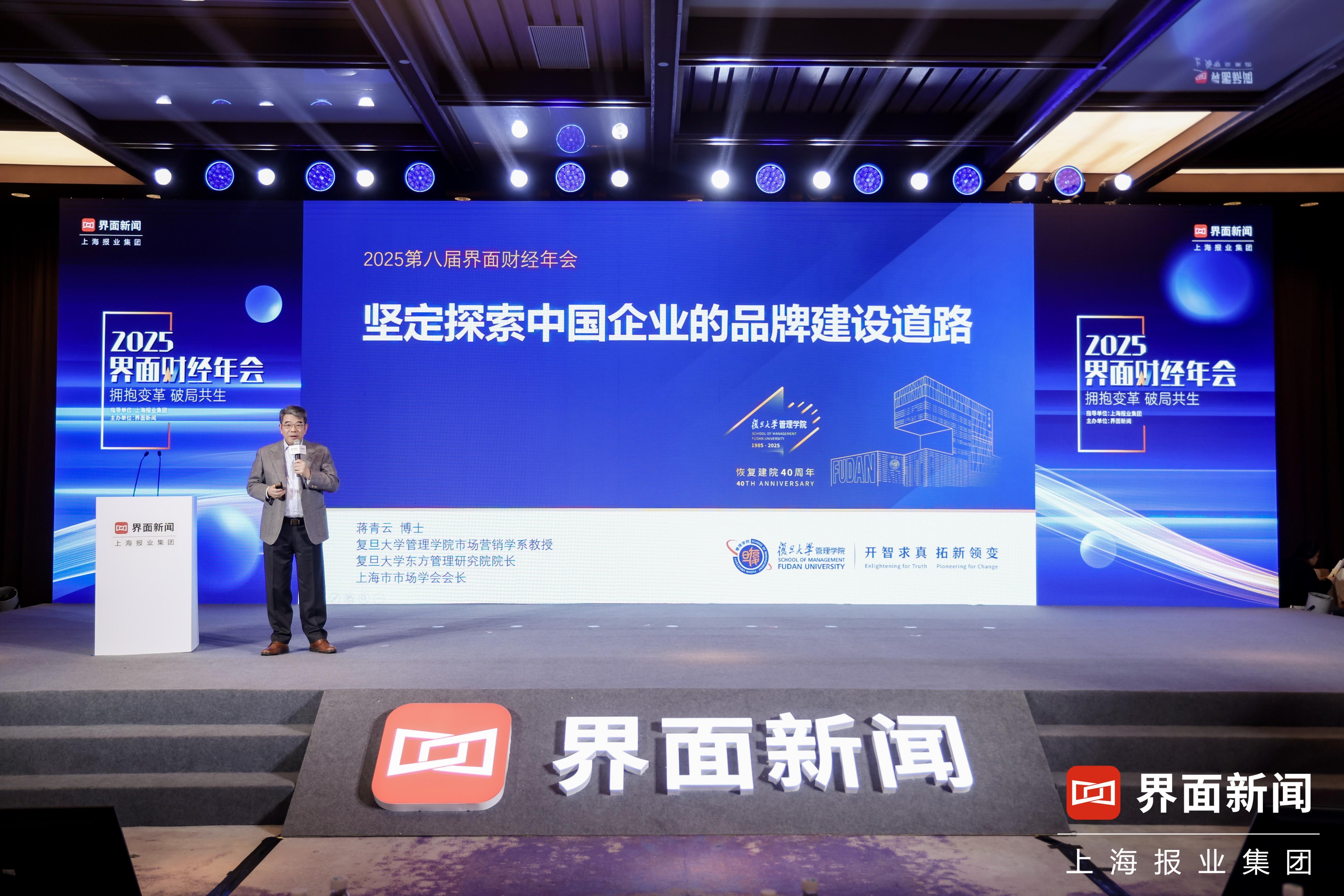 荣耀时刻！九方智投控股荣膺界面新闻2025“好公司50”、“好品牌100”双奖 - 知乎