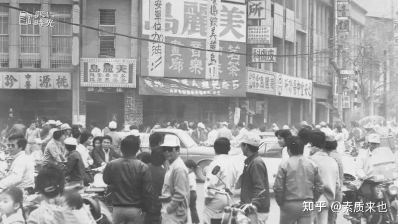 民进党式微派系分析（二）-美丽岛系 - 知乎