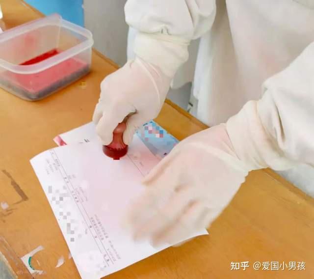 智慧印章：医院检测报告自助打印解决方案 - 知乎