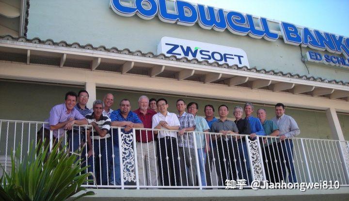 CB-61, Colonial Base, Paint Grade | Versatrim, LLC