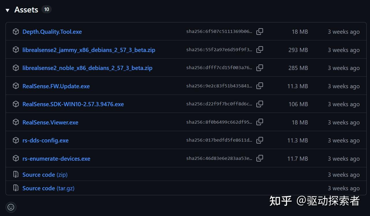 Intel D415 RGB + 深度 立体摄像头 - 知乎
