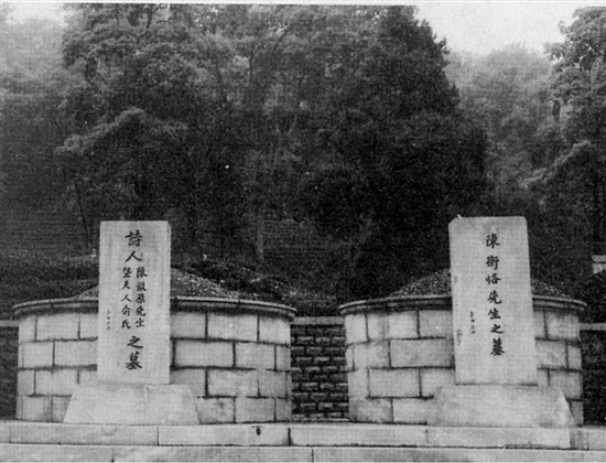 陈三立:84岁为抗日绝食而死的维新四公子,中国最后一位传统诗人 - 知乎