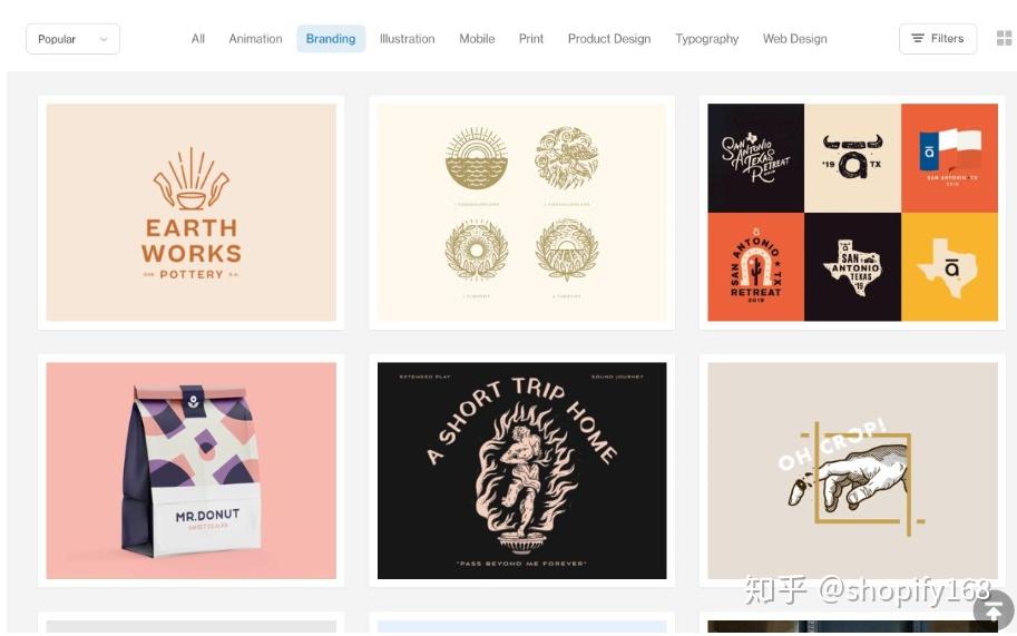 【Shopify】做独立站Logo，请设计师还是DIY，随便你（上） - 知乎