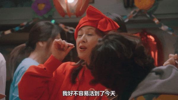 《倒数第二次恋爱 续篇》豆瓣9.0!今年又一部剧王出现了