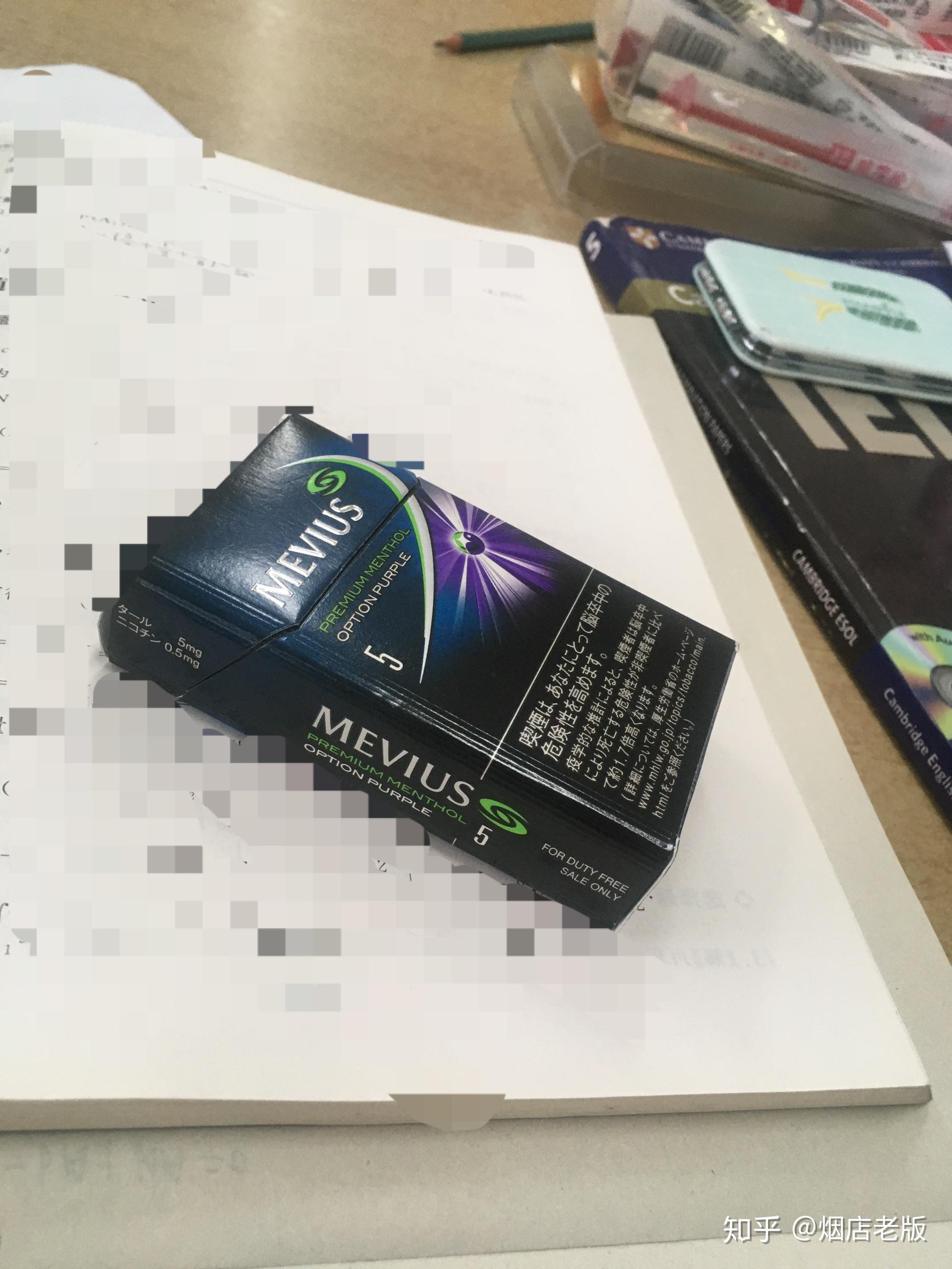 这种是什么牌子的香烟