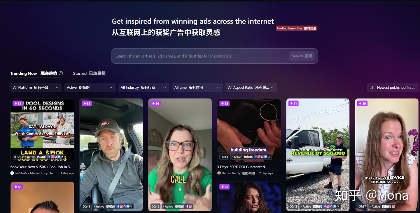 从0到10万+播放:KeevxAI如何让数字人视频创作不再难?