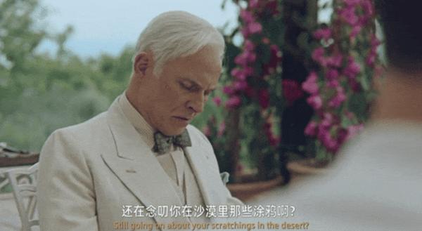 高分悬疑三部曲，迎来最终章