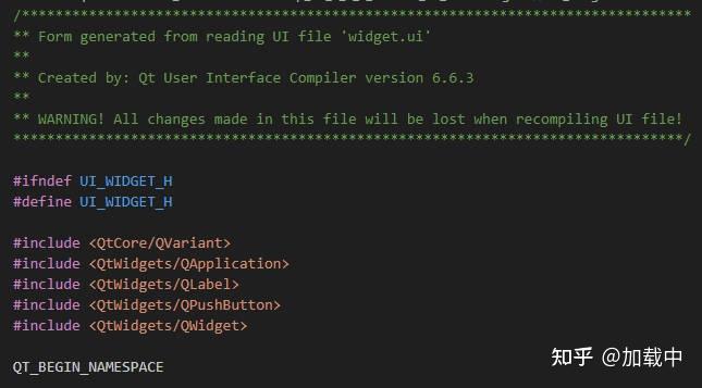 QT6与C++:UI文件转C++的过程 - 知乎