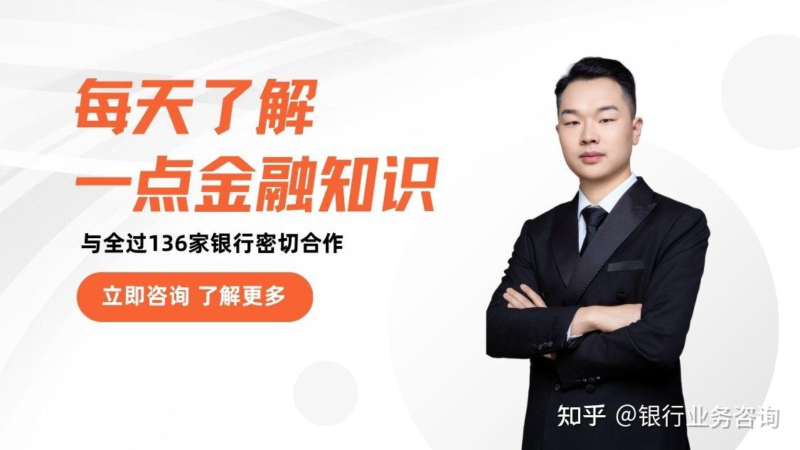 北京购房资格,重大突破!外地人不需要社保,也能在北京买房了! - 知乎