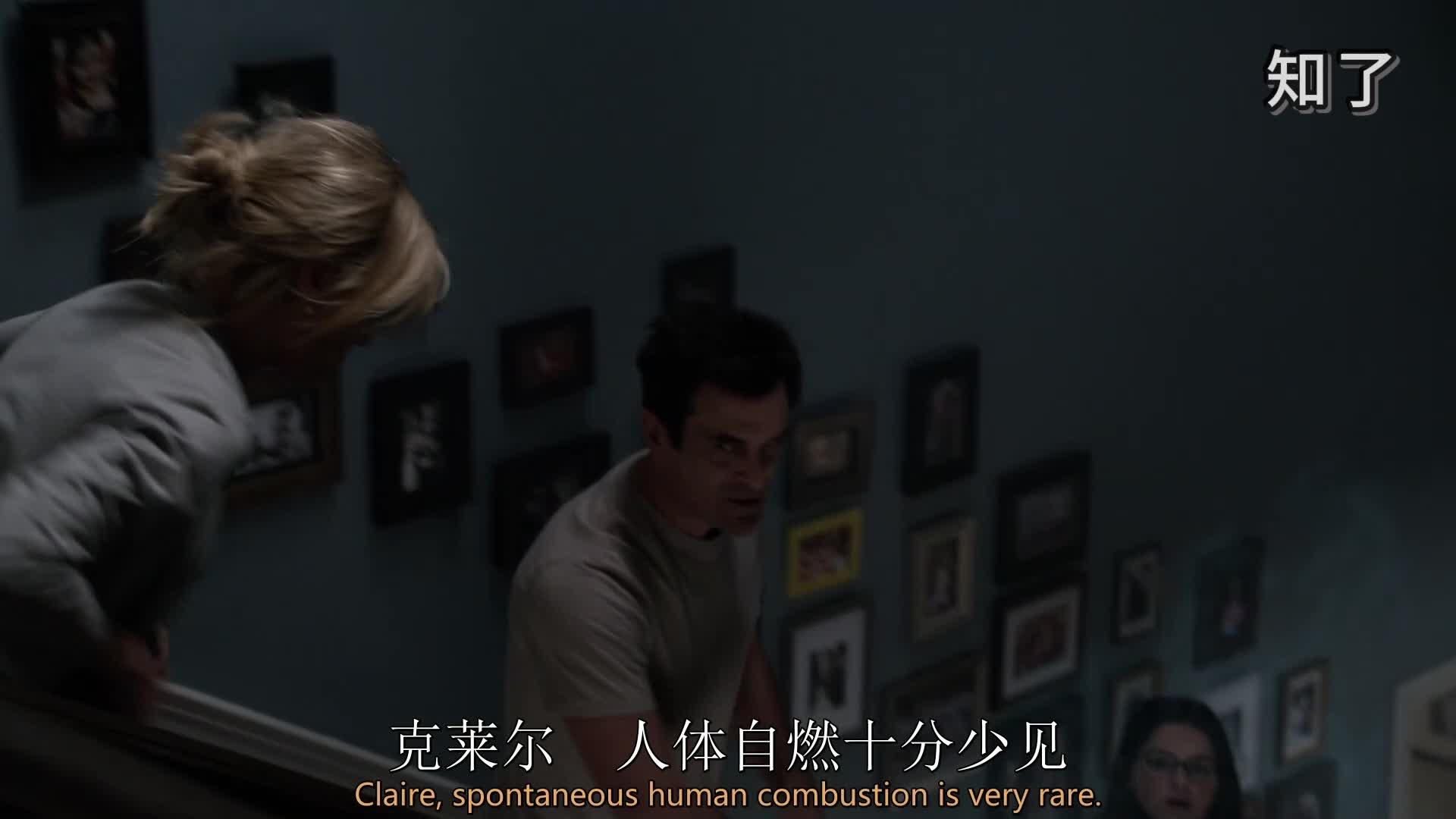 modernfamily摩登家庭第四季第四集41